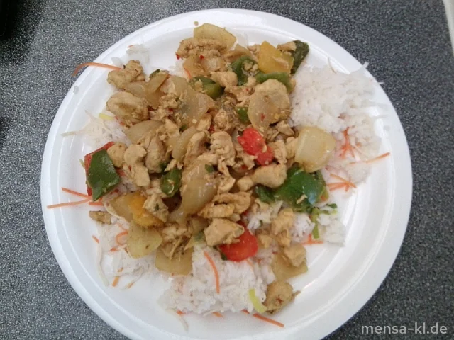 "Gali Jiding": Curry-Hähnchen mit buntem Paprika und Zwiebeln, Basmati-Reis